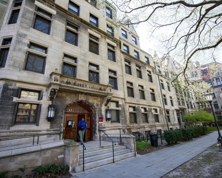 Picture of Psychology building outside view