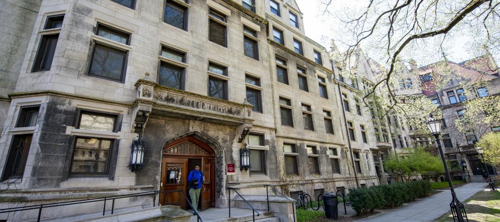 Picture of Psychology building outside view